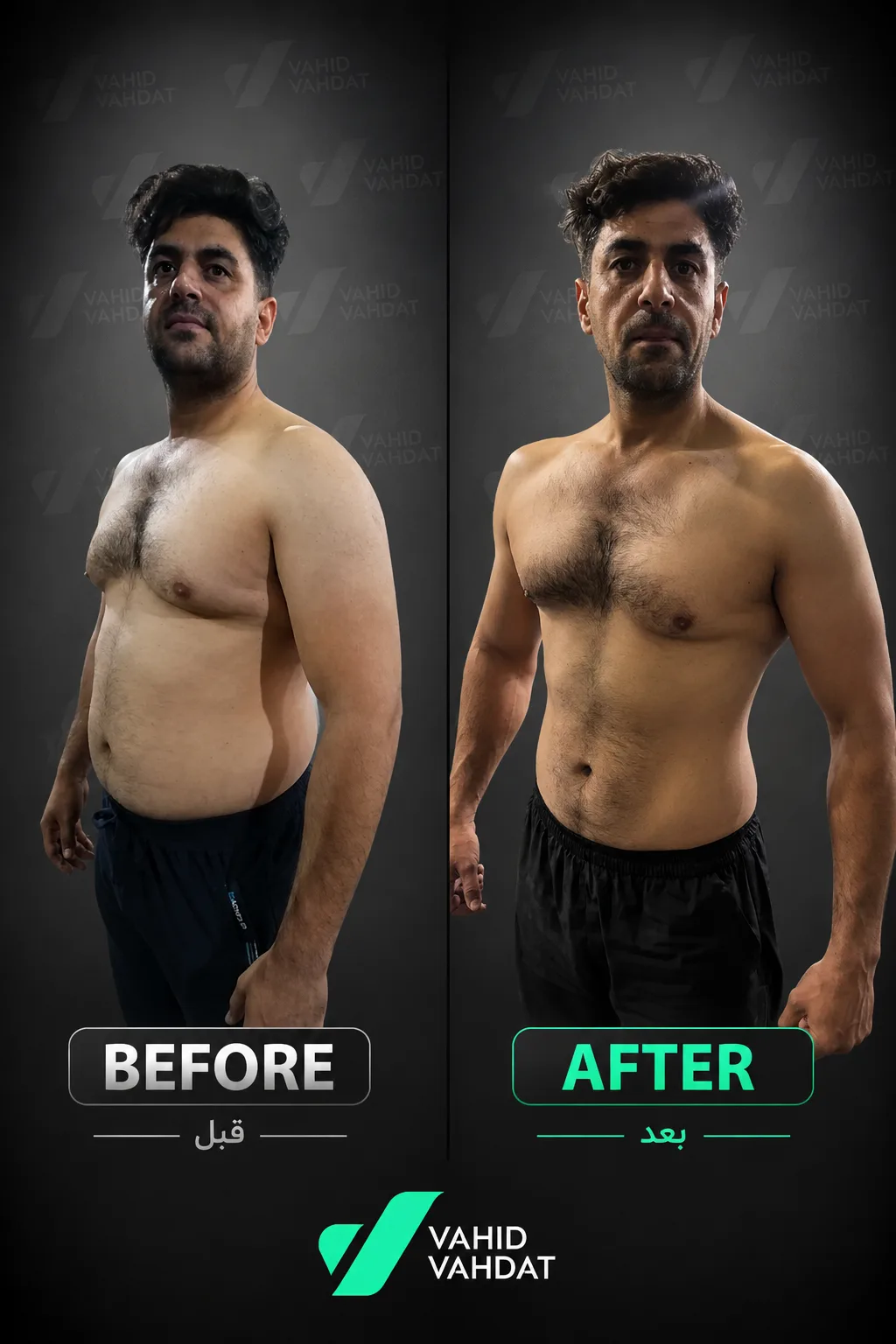 ورزشکار - وحید وحدت ۳